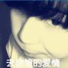 原版克里夫兰与设计学院毕业证【degxx.com】